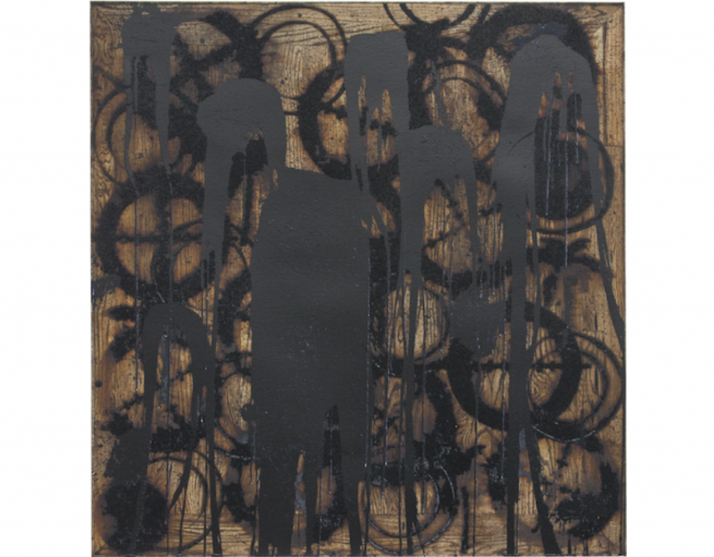 Rashid-Johnson-Untitled-Print-Good-Days-2014